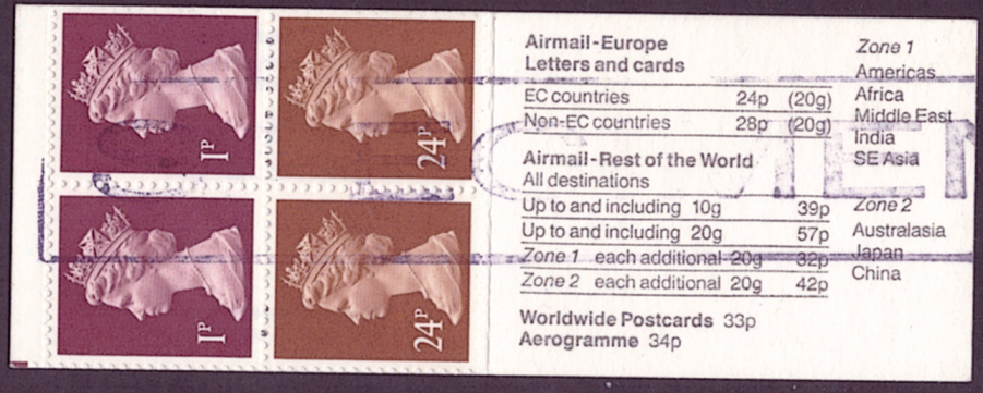 (image for) FB61 / DB14(20) SPECIMEN overprint Archaeology No.3 50p Folded Booklet